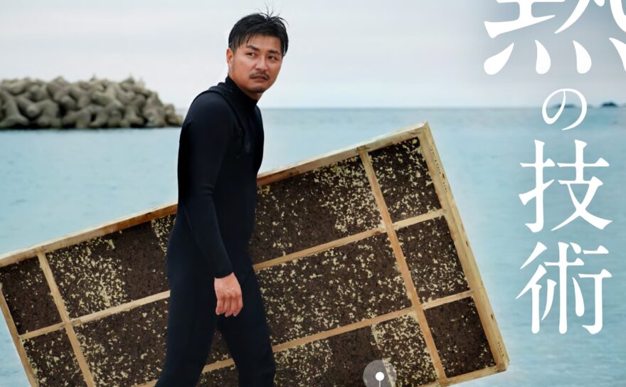断熱は水を吸ってはいけない　　見えない水分が家の性能を壊す理由